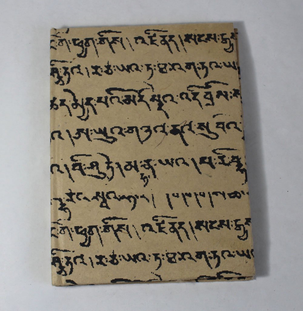 Lokta Paper